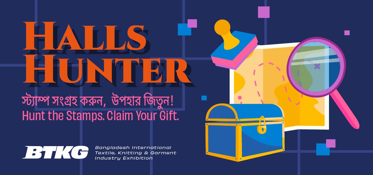 Bangladesh International Textile, Knitting and Garment Industry Exhibition banner