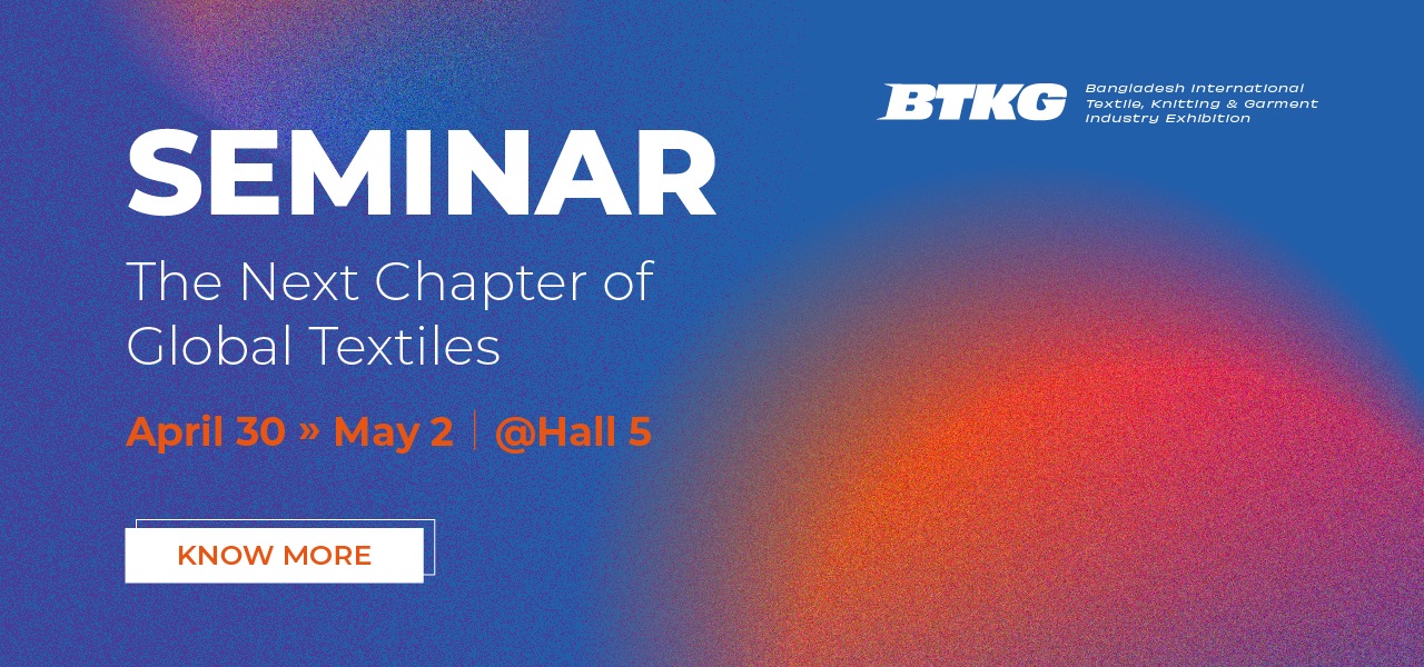 Bangladesh International Textile, Knitting and Garment Industry Exhibition banner