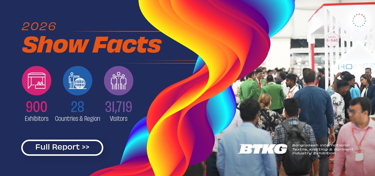 Bangladesh International Textile, Knitting and Garment Industry Exhibition banner