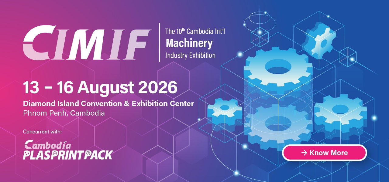 Bangladesh International Plastics, Packaging, Printing Industry Fair Banner