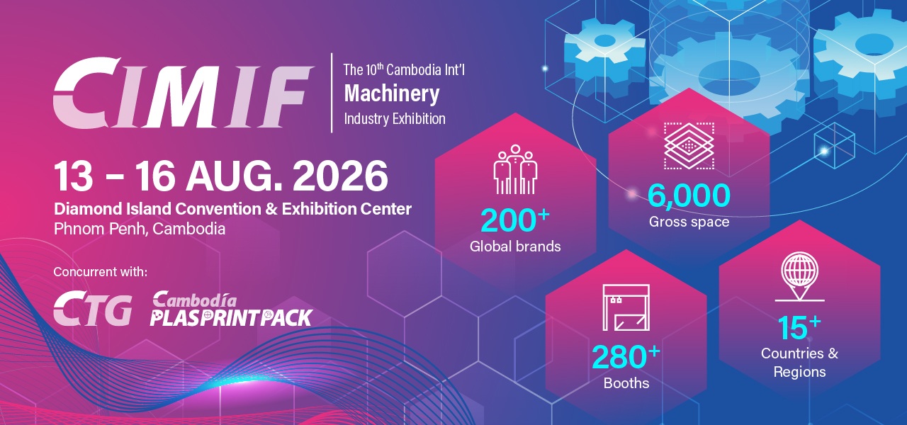 Bangladesh International Plastics, Packaging, Printing Industry Fair Banner