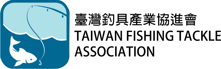 臺灣釣具產業協進會