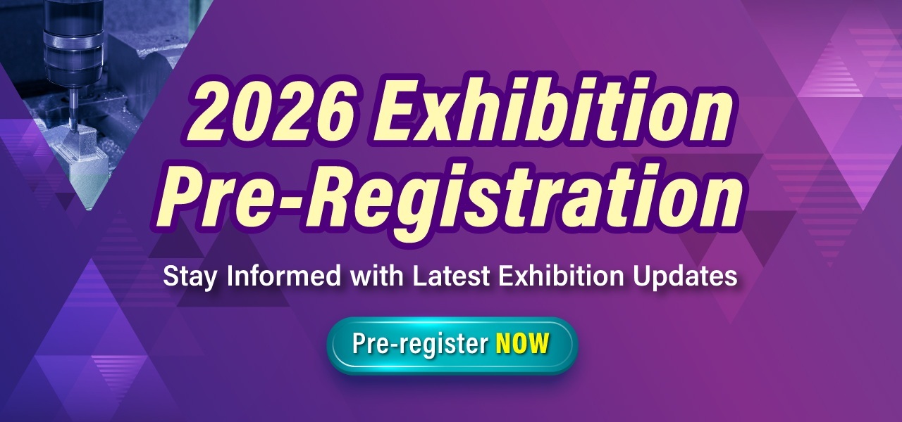 台北國際模具暨智慧成型設備展