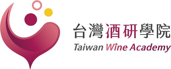 台灣酒研學院