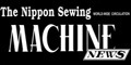 the nippon sewing machine
