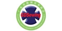 廣東省縫製設備商會