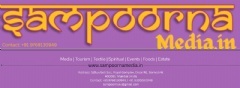 sampoorna media