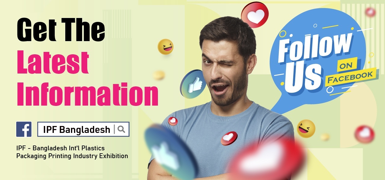 Bangladesh International Plastics, Packaging, Printing Industry Fair Banner