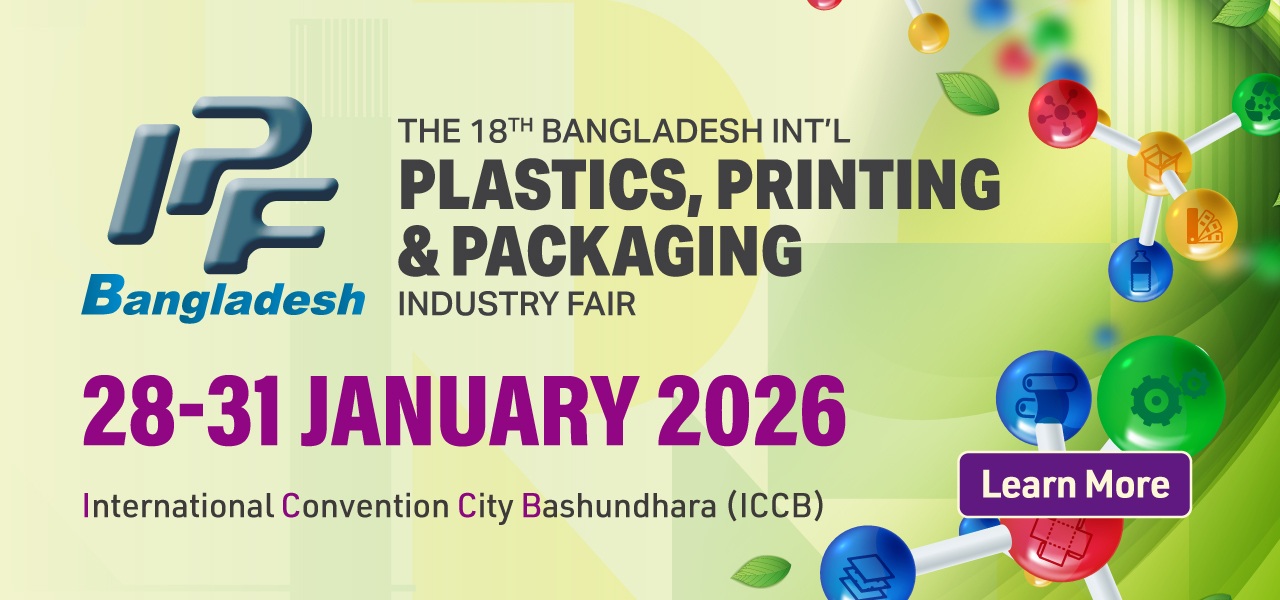 Bangladesh International Plastics, Packaging, Printing Industry Fair Banner
