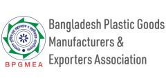 Bangladesh Plastic Goods Manufacturers & Exporters Association (BPGMEA)