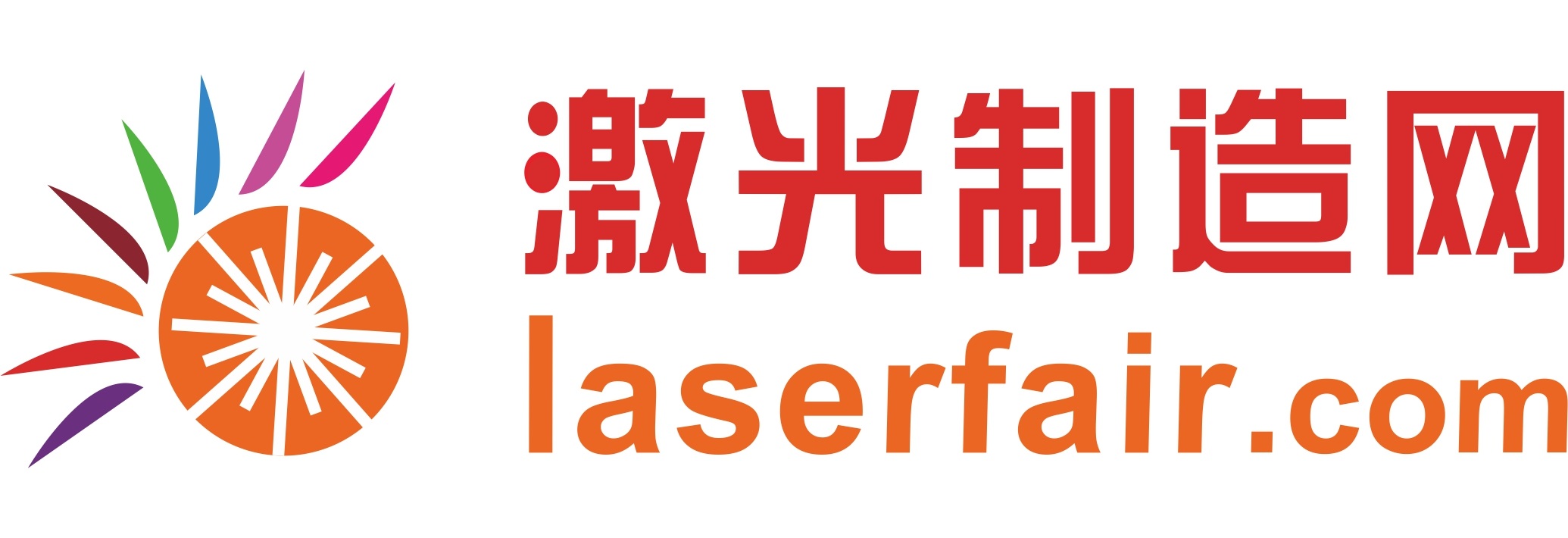 廣東激光協會