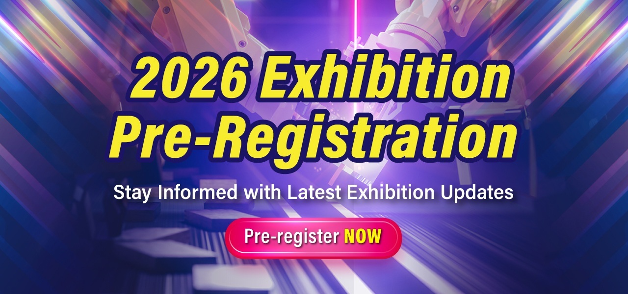 台灣國際雷射展