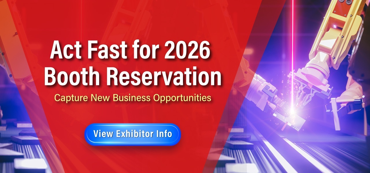 台灣國際雷射展