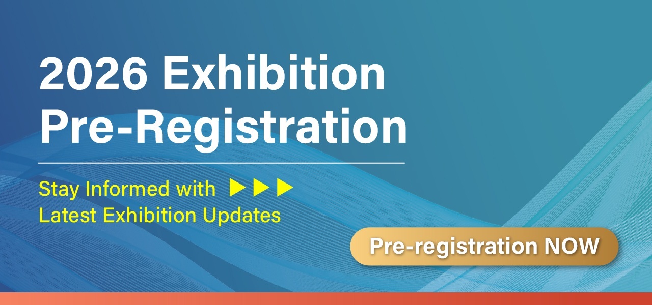 台北國際流體傳動與智能控制展