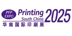 Printing South China