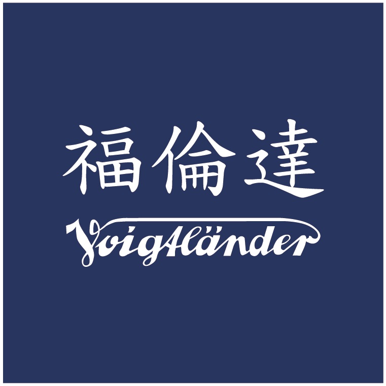 義文國際有限公司