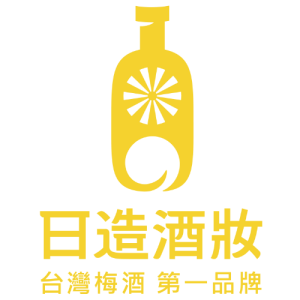 日造酒妝「檸檬梅酒」 獲 iTQi 2021最佳風味一星殊榮 - 2023台北國際酒展