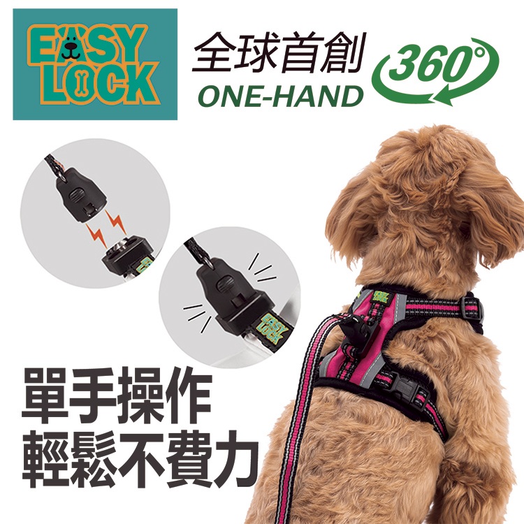 cleo pro dog harness