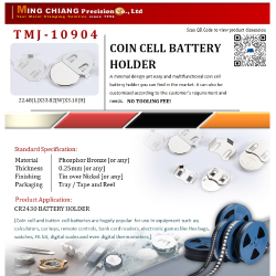 明將實業有限公司 2021台北國際自動化工業大展