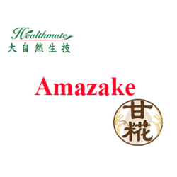 五行草 馬齒莧 大自然生技素材有限公司 21 亞洲生技大展 亞洲生技大會系列活動