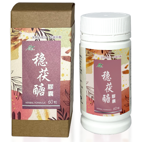 Diabecut HERBAL FORMULA G E HERBAL BIOTECHNOLOGY CO LTD BIO Asia 