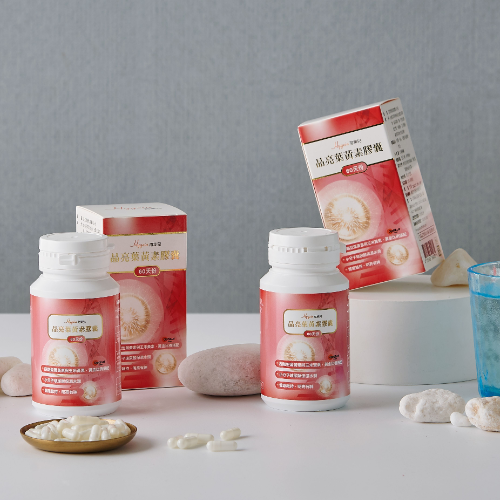 Lutein Capsule CHIA SON CELL TECHNOLOGY CO LTD BIO Asia Taiwan 