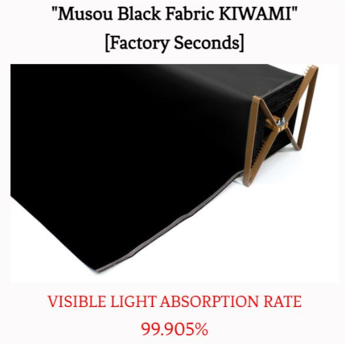 Musou Black Fabric KIWAMIKOYO SEIMIRSU CO., LTD. Taipei Photography