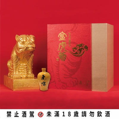 2018 参展商产品