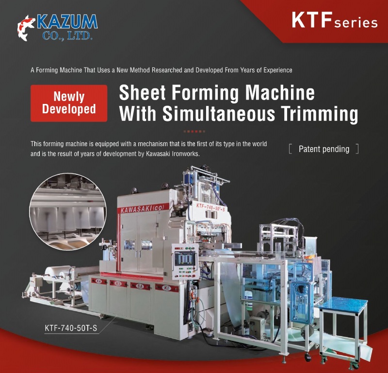 KTF74050T(S) compressed air/vacuum forming machine with simultaneous