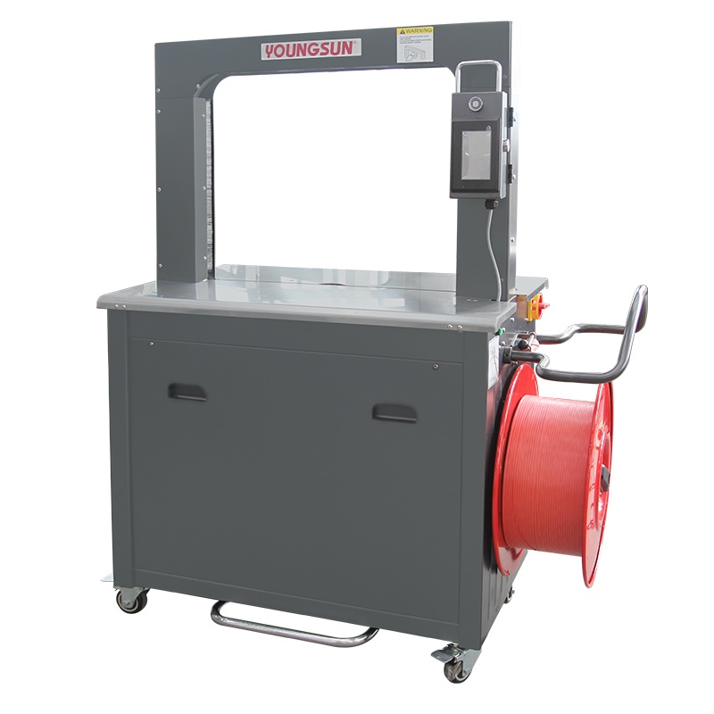 High Speed Automatic Strapping MachineHANGZHOU YOUNGSUN INTELLIGENT