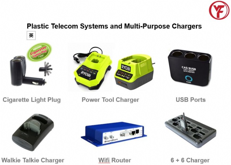 Plastic Systems and MultiPurpose ChargersYUEN FUNG VIETNAM