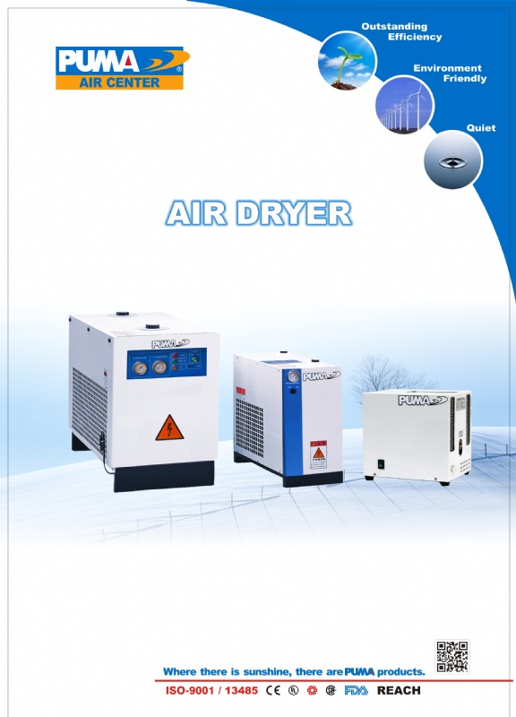 DRH series Air Dryer-PUMA INDUSTRIAL CO 