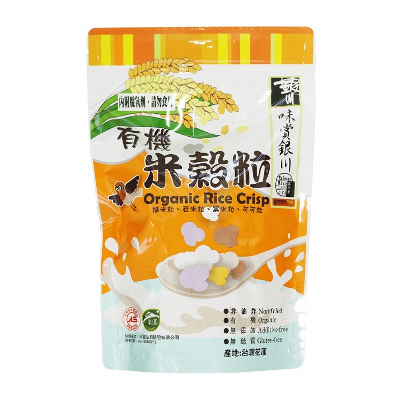 有机米榖粒organic rice crisp