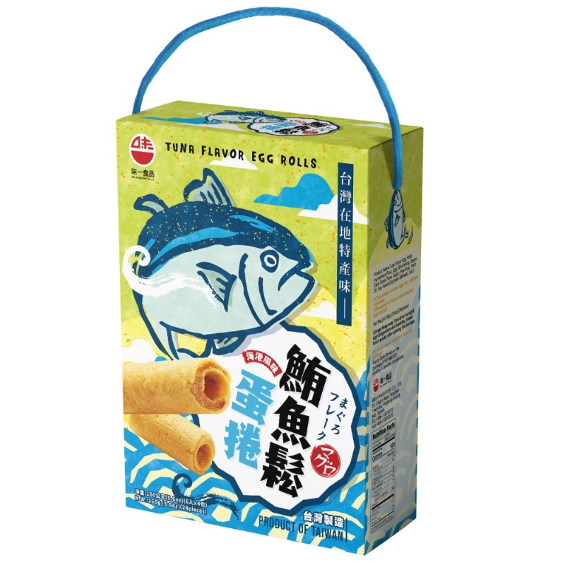 味一鮪魚鬆蛋捲 160g 盒 味一食品有限公司 2022台北國際烘焙暨設備展