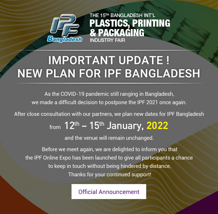 IPF Bangladesh will return in January 2022.